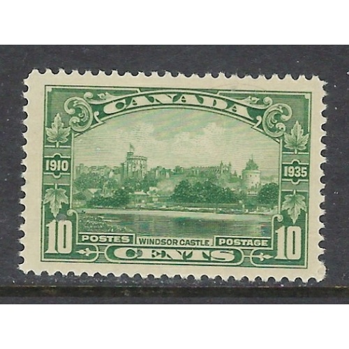 Canada 215 MH 1935 issue (ap7648)