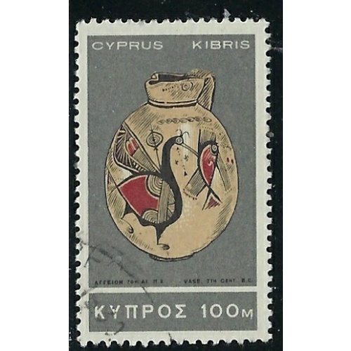 Cyprus 288 Used 1966 issue (fe5550)
