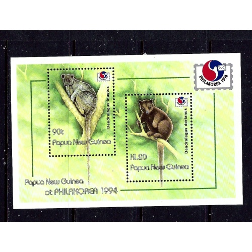 Papua New Guinea 845 MNH 1994 Animals souvenir sheet