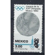 Mexico 1206 MNH 1980 Olympics (an9662)