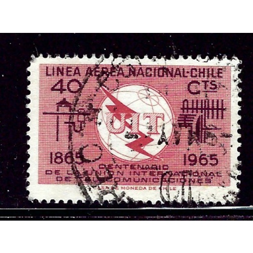 Chile C256 Used 1965 issue