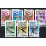 Mongolia C146-52 MNH 1981 set (an3730)