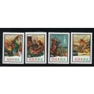 Ghana 817-20 MNH 1982 Christmas (ha1291)