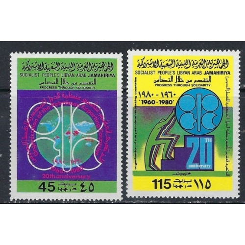 Libya 867-68 MNH 1980 OPEC (ak5175)