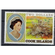 Cook Is 582 MNH 1980 issue (mm1345)