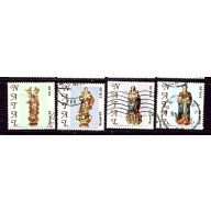 Brazil 1887-1890 Used 1983 Christmas    (ap6227)