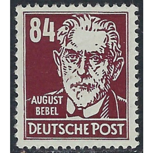 Germany DDR 136 MH 1953 issue (ak4669)
