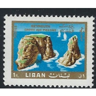 Lebanon 444 MH 1966 issue (fe9609)