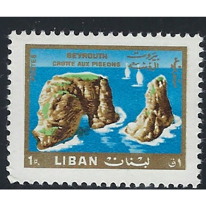 Lebanon 444 MH 1966 issue (fe9609)