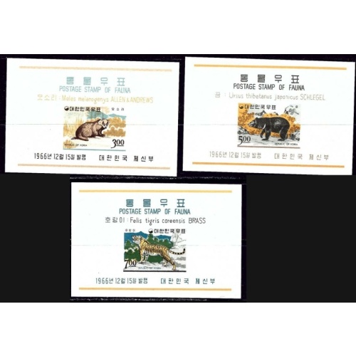 South Korea 502a-04a MNH 1966 Animals (ak3907)