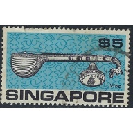 Singapore 110 Used 1969 issue (ak5447)