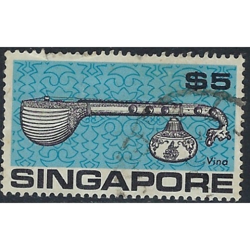 Singapore 110 Used 1969 issue (ak5447)