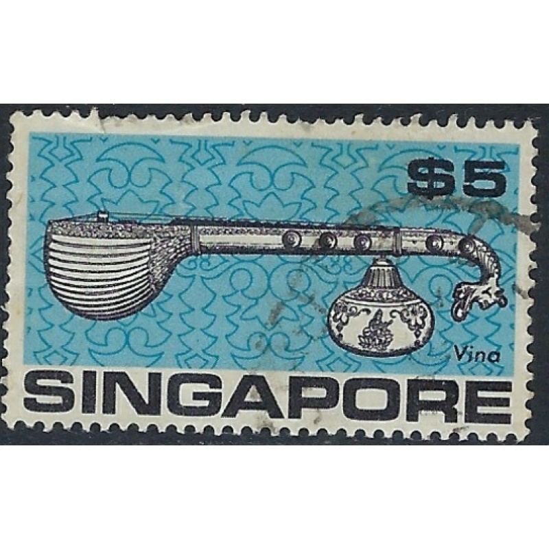 Singapore 110 Used 1969 issue (ak5447)