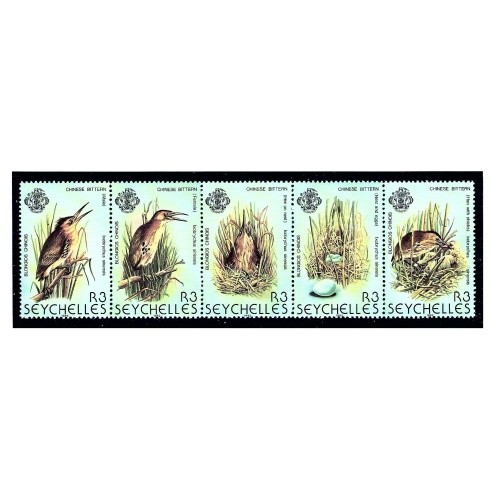 Seychelles 483 MNH 1982 Birds Strip of 5