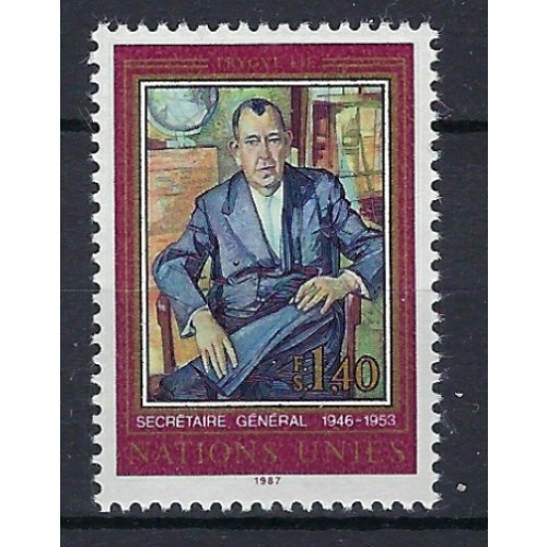 United Nations Geneva 151 MNH 1987 issue (an7783)