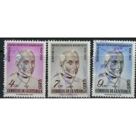 Guatemala C316-18 Used 1965 set (an4123)