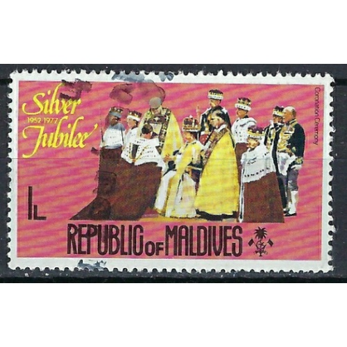 Maldive Is 662 Used 1977 issue (an9340)