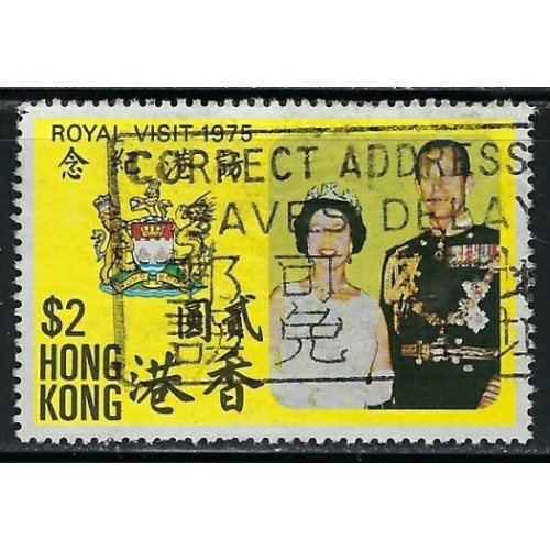 Hong Kong 305 Used 1975 issue (an4316)