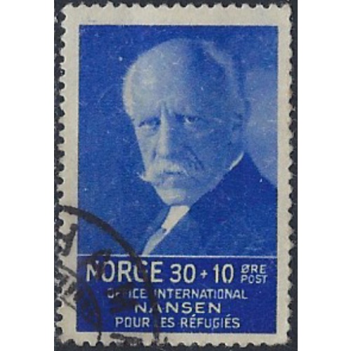 Norway B8 Used 1935 issue (ak6761)