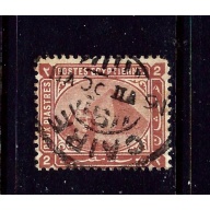 Egypt 39 Used 1879 issue