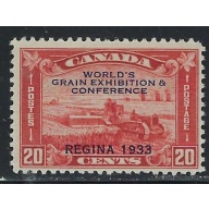Canada 203 MH 1933 overprint (fe5029)