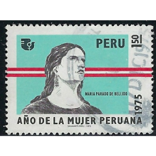 Peru 625 Used 1975 issue (ak1525)