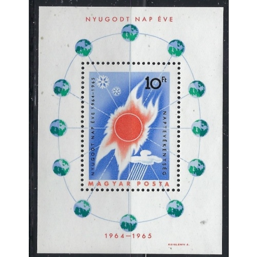 Tanzania 99-102 MN 1978 QEII Silver Jubilee (an3080)