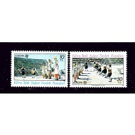 Turkish Republic of Northern Cyprus 98-99 MNH 1981 Europa      (P91)