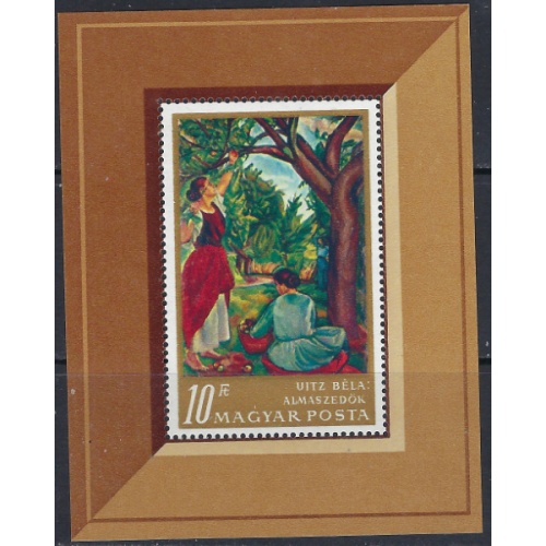 Hungary 1870 MNH 1967 Painting (ak6476)