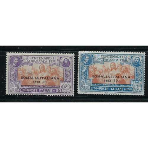 Somalia 53-54 MH 1923 issues / some brown spots on gum (fe4352)