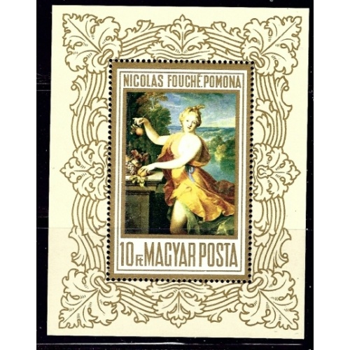 Hungary 1982 MNH 1969 Painting (an4148)