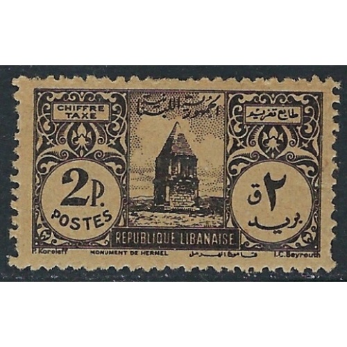 Lebanon J44 MH 1948 issue (ak3771)