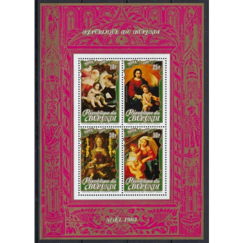 Burundi C285 MNH 1983 Christmas (an7894)