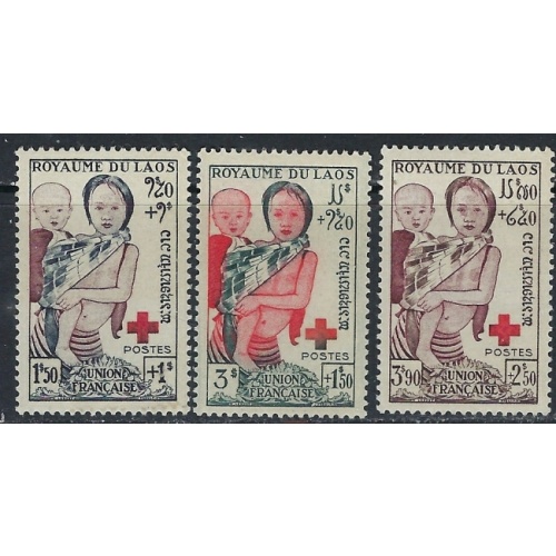 Laos B1-3 MNH 1953 set (ak4159)