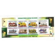 Comoro 950 MNH 1998 World Cup Soccer (an7419)