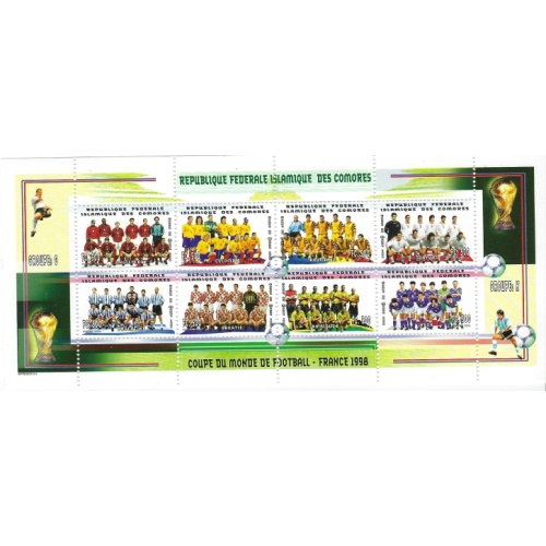 Comoro 950 MNH 1998 World Cup Soccer (an7419)