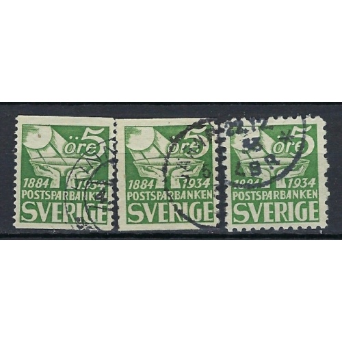 Sweden 236-38 Used 1933 set (an8759)