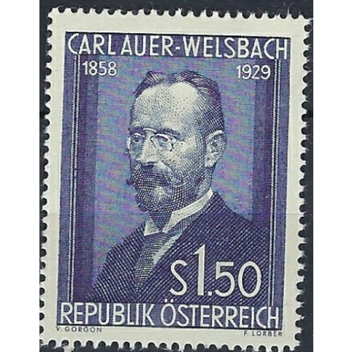 Austria 595 MLH 1954 issue (ak5550)