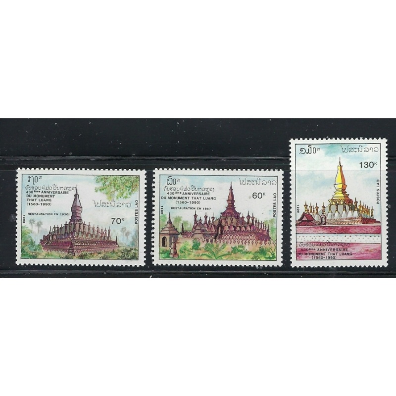Laos 980-82 MNH 1990 Temple (fe4605)