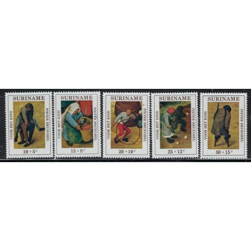 Surinam B177-81 MNH 1971 set (fe8958)