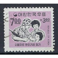 South Korea B9 Used 1967 issue (an8474)