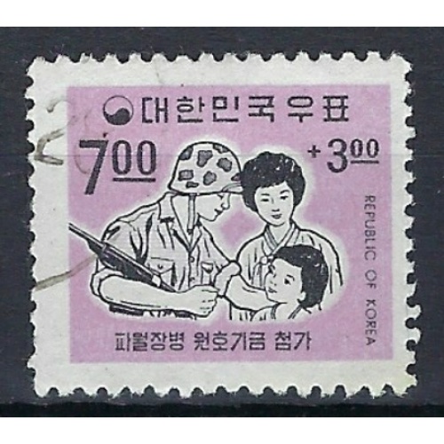South Korea B9 Used 1967 issue (an8474)