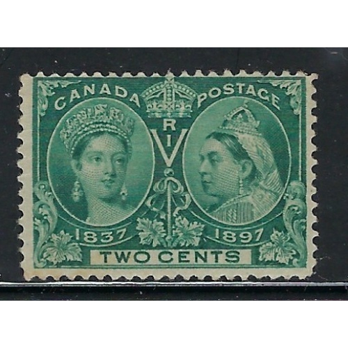 Canada 52 MH 1897 issue (fe6435)