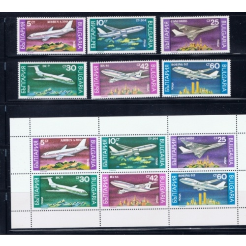 Bulgaria 3557-62a MNH 1990 set; sheet has been folded (an3640)
