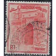 Pakistan 141 Used 1963 Issue (ak6775)