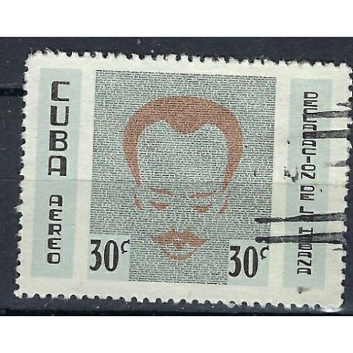 Cuba C221 Used 1961 issue (mm1590)