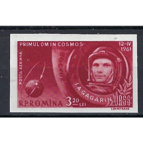 Romania C104a MNH 1961 imperf issue (an7853)