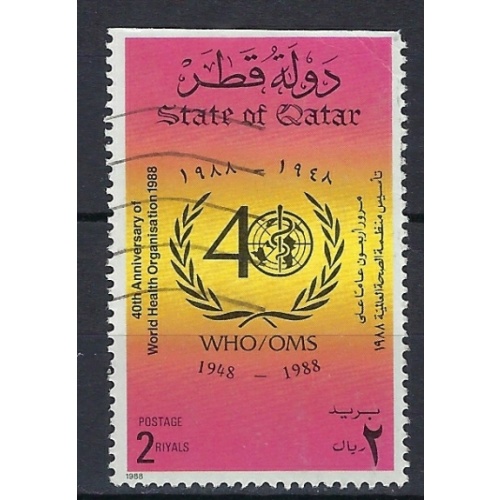 Qatar 715 Used 1988 issue (an9085)