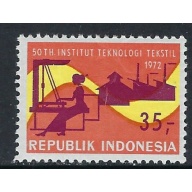 Indonesia 817 MH 1972 issue (ak4265)