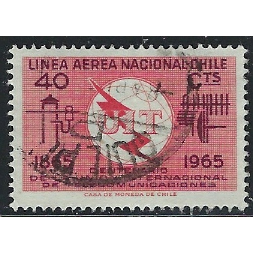 Chile C256 Used 1965 issue (an2093)